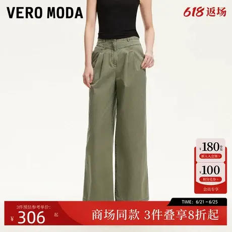 Vero Moda休闲裤女2025春季新款中腰褶皱直筒休闲裤3252PL004图片