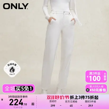 【买5免1】【上新】ONLY奥莱时尚百搭加绒高腰直筒长裤休闲裤女图片