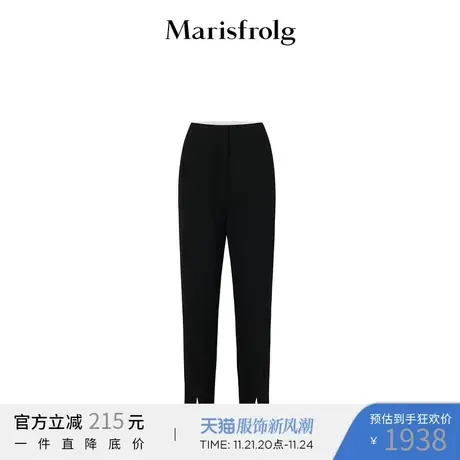 【小黑裤】玛丝菲尔休闲裤2023春季新款黑色修身显瘦铅笔裤图片