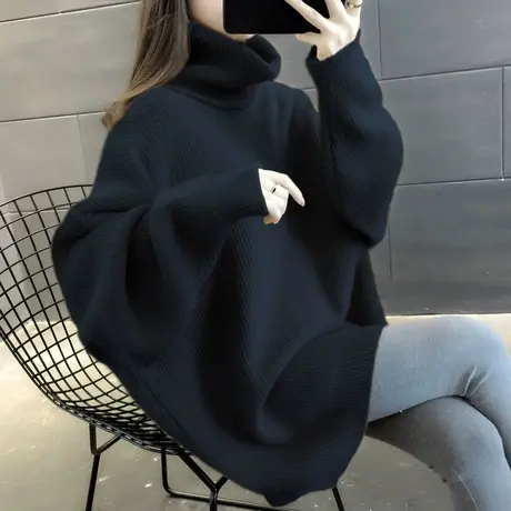 毛衣2024新款女装春秋季春装春款女士高领加绒中长款外穿打底衫潮图片