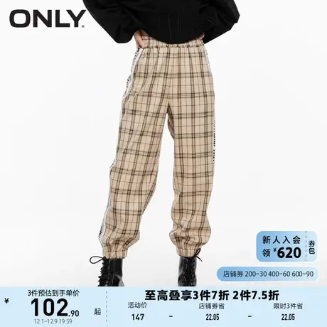 ONLY奥莱夏季时尚高腰显瘦复古格纹长裤休闲裤女图片