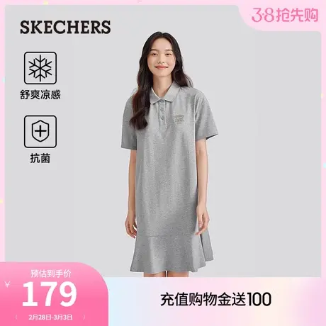 Skechers斯凯奇夏女款针织POLO连衣裙宽松舒适中长裙休闲百搭裙子图片
