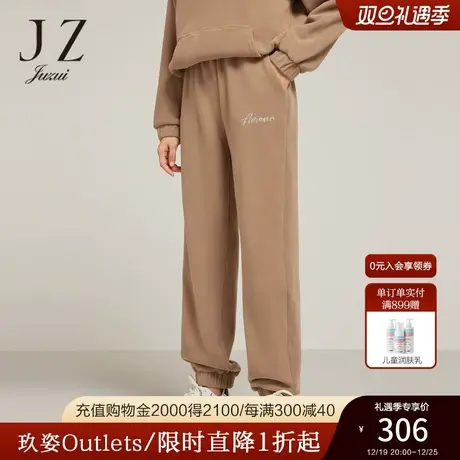 JZ玖姿摇粒绒休闲卫裤冬季新款可居家外穿时尚字母束脚裤图片