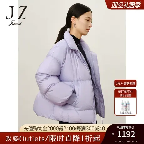 商场同款JZ玖姿休闲风保暖鸭绒短款羽绒女2023冬季新款JWCD03335图片