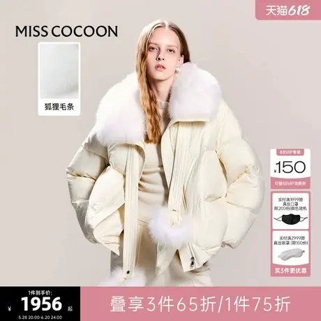 可可尼cocoon女士羽绒服冬季2024新款泡芙面包服时尚外套加厚衣服图片