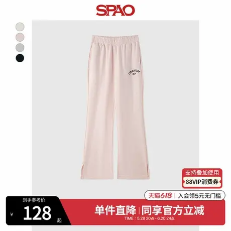 SPAO韩国同款2025年春夏新品休闲裤女休闲时尚微喇裤子图片