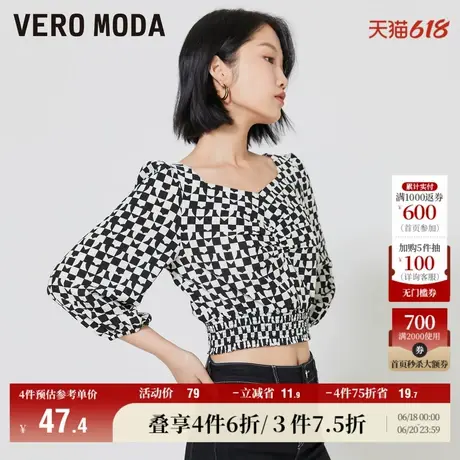 Vero Moda奥莱百搭上衣秋冬清仓甜美气质方领七分袖印花短款女图片