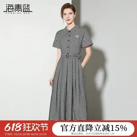 海青蓝 衬衫领连衣裙2025年新款女夏季黑白条纹高级女装短袖裙子图片