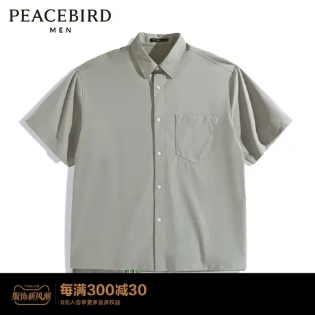 【商场同款】太平鸟男装潮流胶印宽松短袖衬衫织带设计B1CJD2210商品大图