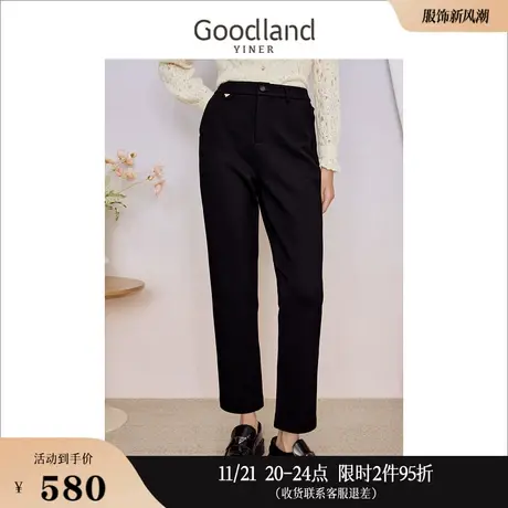 Goodland美地女装2023冬季百搭垂感西装长裤通勤弹力休闲裤图片