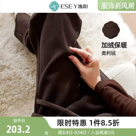 逸阳美拉德微羊毛加绒阔腿裤女冬新款高腰直筒垂感显瘦休闲裤图片