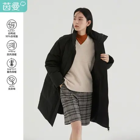 茵曼白鸭绒中长款羽绒服女冬季2022年新款宽松立领黑色保暖面包服图片