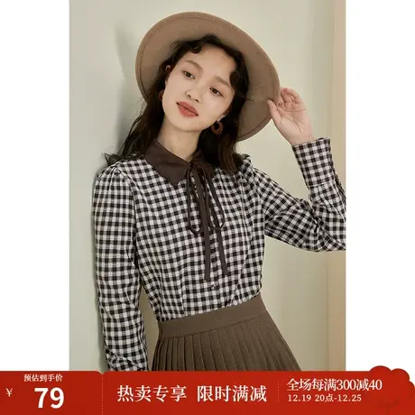 茵曼官方正品】衬衫女夏装2023新款复古格纹chic尖领设计感上衣服图片