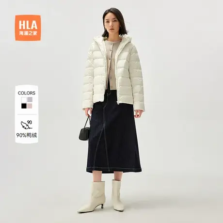 HLA/海澜之家远红外羽绒服秋冬季新款连帽白鸭绒显瘦保暖外套女士图片