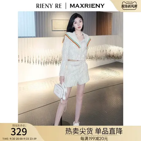 RIENYRE短裤春夏女休闲百搭阔腿裤日系慵懒坠感直筒裤高级感垂感图片
