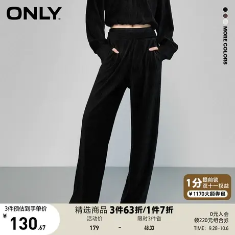 ONLY奥莱夏季休闲裤女图片