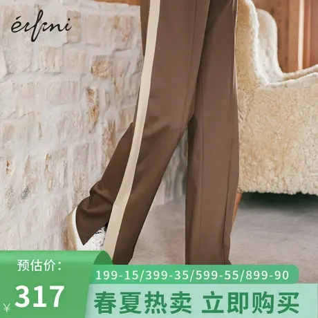 伊芙丽休闲裤女秋冬新款撞色条纹开叉丝绒直筒裤长裤1C9952351图片