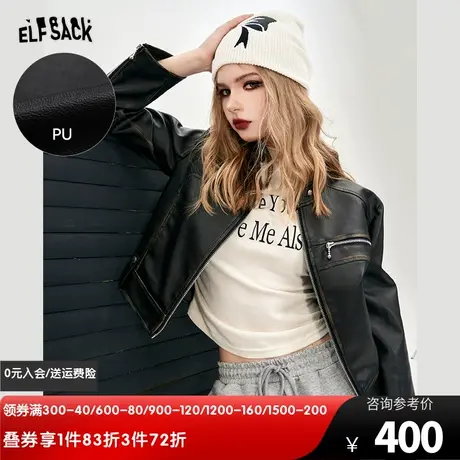 妖精的口袋黑色短款皮衣外套女2024年早春新款设计感机车服皮夹克图片