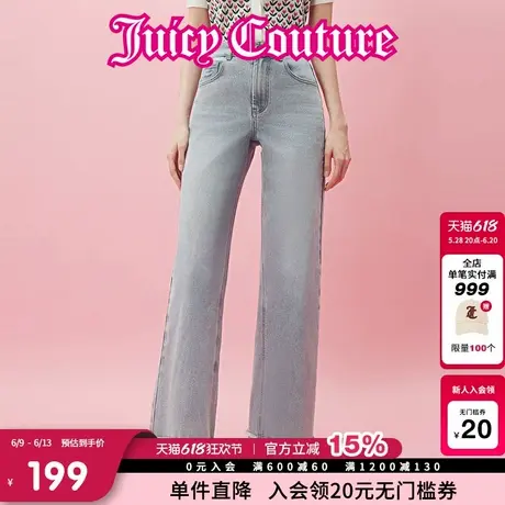 Juicy Couture橘滋春夏新款牛仔裤长裤直筒裤通勤丹宁显瘦修身女图片