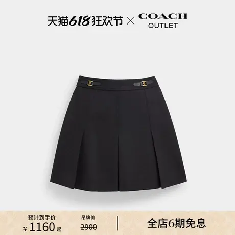 COACH/蔻驰奥莱女士HERITAGE C迷你百褶裙图片