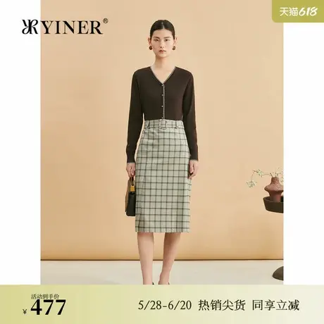 【美拉德】YINER音儿专选秋季法式假两件V领针织连衣裙图片