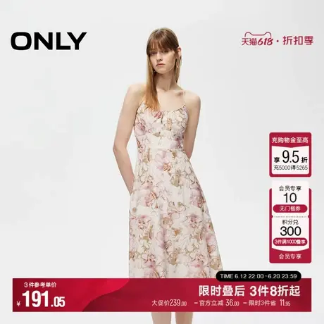 【油画裙】ONLY夏季多巴胺碎花长款吊带连衣裙|124207040图片