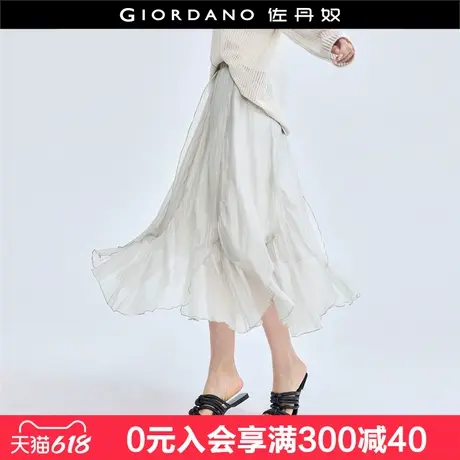 佐丹奴长款伞裙女珠光纱仙女裙不规则下摆松紧腰半身裙女18464925图片