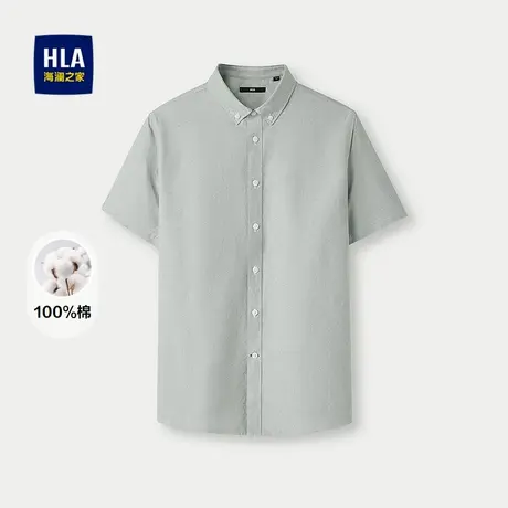 HLA/海澜之家纯棉短袖衬衫25夏季新国民臻品方领衬衣男父亲节礼物图片