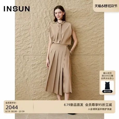 INSUN恩裳2025秋季小立领飘带棉质花苞袖衬衫图片