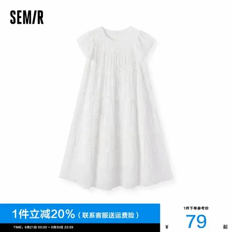 森马连衣裙女宽松肌理雪纺裙2024夏季新款小飞袖蛋糕裙白色中长裙图片