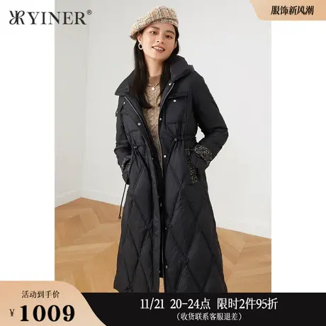 YINER音儿奥莱女装冬季保暖长款菱格纹连帽双衍绣羽绒服图片