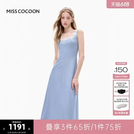 MISSCOCOON可可尼大U领仿牛仔连衣裙2025夏季新款A字显瘦裙子女图片