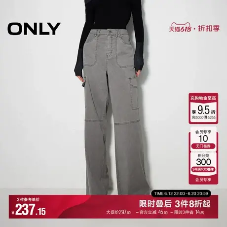 ONLY夏季时尚通勤高腰直筒裤长裤休闲裤子|124314018图片