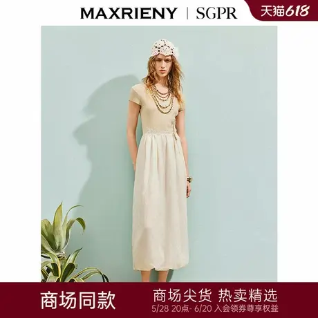 【商场同款】MAXRIENY优雅度假风蕾丝绣花连衣裙花苞型拼接长裙夏图片