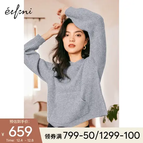 伊芙丽100纯羊毛针织衫2021冬季新款复古慵懒连帽宽松毛衣女图片