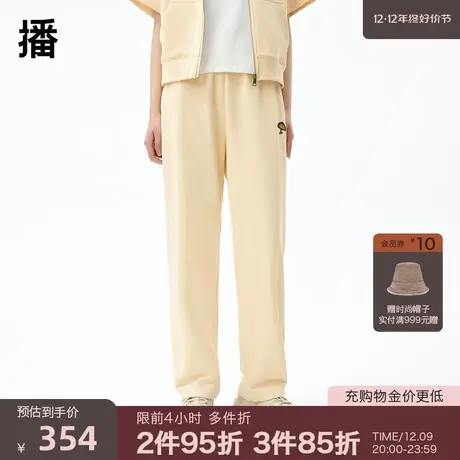 播商场同款2023秋休闲直筒趣味阳伞绣标休闲萝卜裤女BDQ3KD0725图片