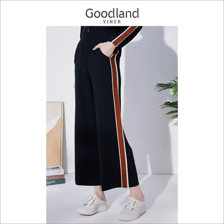 Goodland美地女装冬季侧条纹高腰运动风垂感针织阔腿裤高级感图片