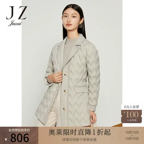 JZ玖姿西装领轻量羽绒服女装2022秋季新款通勤OL保暖收腰系带外套图片