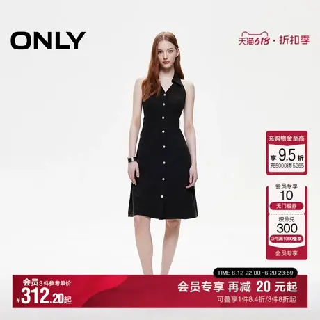 ONLY2025夏季新款性感挂脖V领露背A字单排扣褶皱中长裙连衣裙女图片