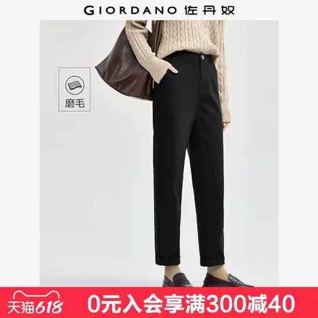 佐丹奴裤子女新款简约通勤纯棉磨毛半松紧腰九分烟管裤女05424067图片