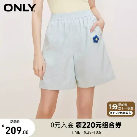 ONLY奥莱2023春夏新款宽松百搭高腰阔腿短裤休闲裤女图片