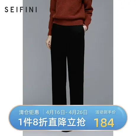 诗凡黎休闲裤女商场同款秋冬新品直筒裤女士长裤3BA451901图片