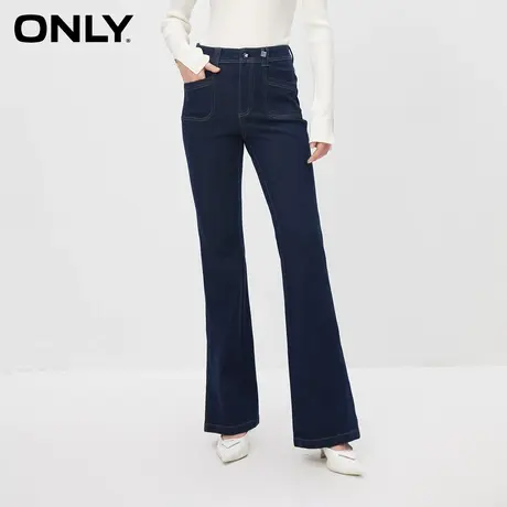 ONLY奥莱夏季新款时尚百搭撞色高腰喇叭裤长裤牛仔裤女图片