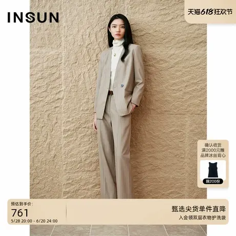 [任意套装]INSUN恩裳专选老钱风秋季时髦条纹羊毛西装图片