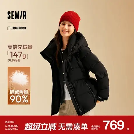 [商场同款]森马中国国家地理系列羽绒服女防风2024冬新款三防衣服图片