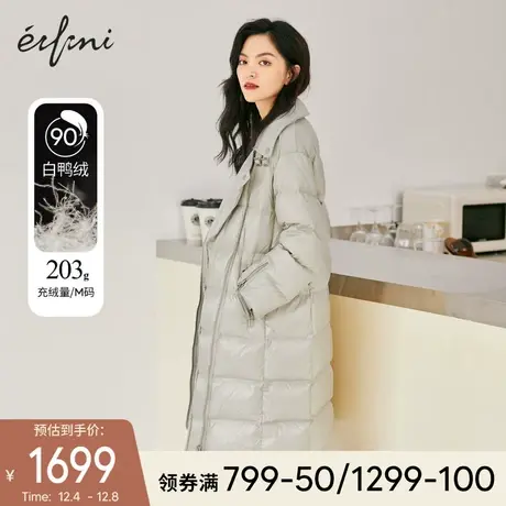 伊芙丽风衣羽绒服女2021冬季新款保暖白鸭绒中长款设计感小众外套图片