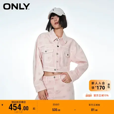 【上新】ONLY春季新款简约休闲玫瑰印花宽松牛仔外套女图片