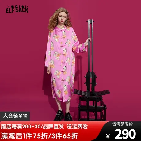 妖精的口袋新中式连衣裙女2023夏季新款印花长袖宽松小众显瘦长裙商品大图