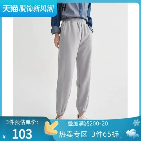 TOYOUTH初语休闲裤女2023春季新款挺括珠地休闲慵懒运动卫衣裤图片