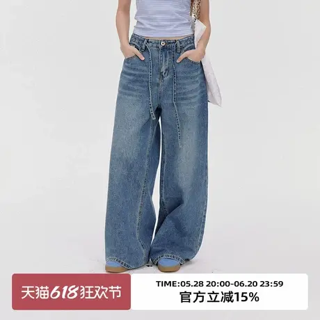 omont蛋挞家 复古蓝色做旧水洗牛仔裤2025春季宽松休闲阔腿长裤子图片